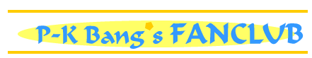 This is the name of the club.