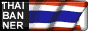 Free Banner