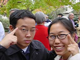 siblings
