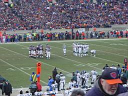 coin toss