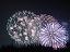 Hanabi!!!!