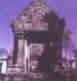 prang