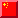 Chinese translation, by Worldlingo
