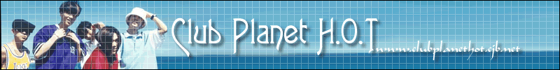 Join Club Planet H.O.T @ Yahoo Groups