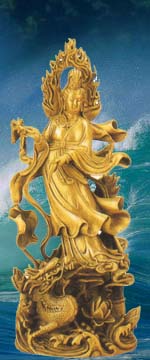 GuanYun