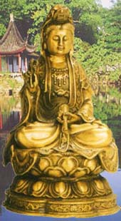 GuanYun