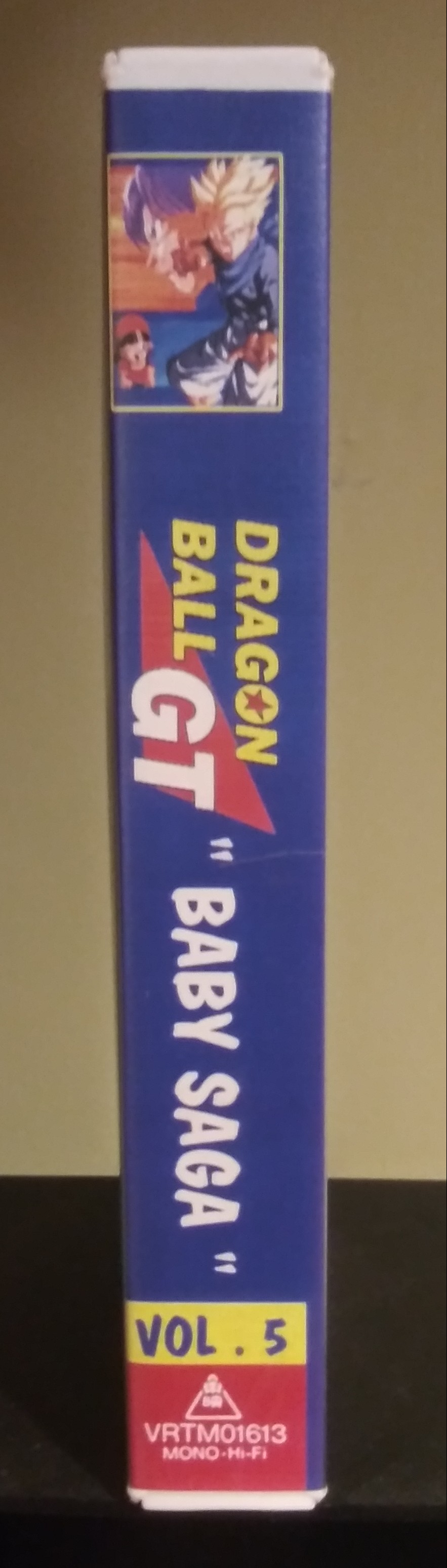 VHS