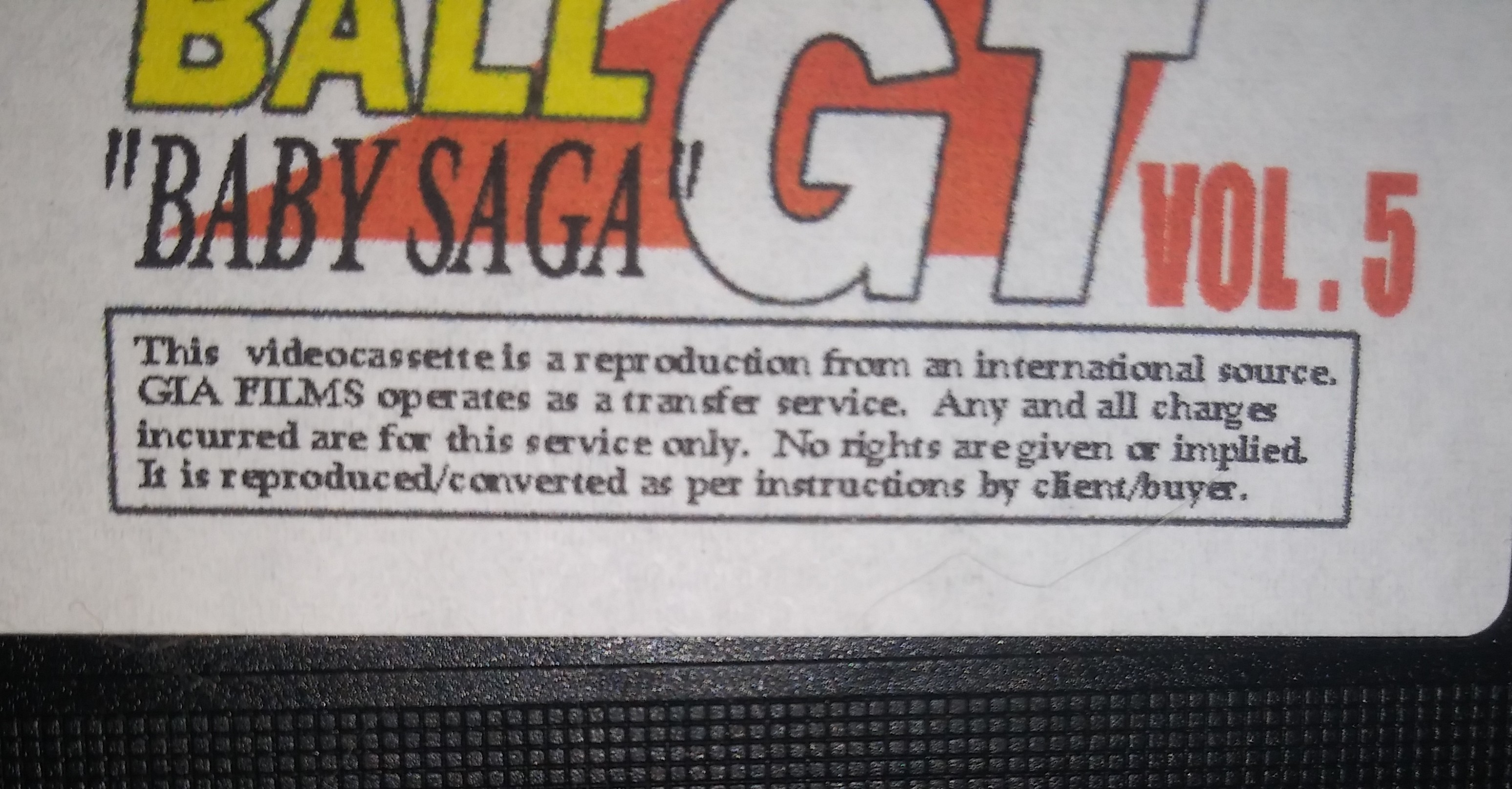 VHS