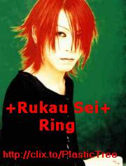 �[�J+Rukau Sei+ Ring