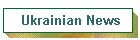 Ukrainian News
