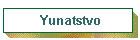 Yunatstvo