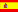 Espa&ntilde;ol