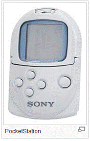 Pocket station.PNG