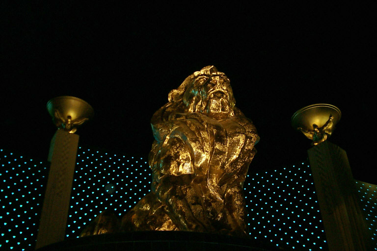MGM Lion