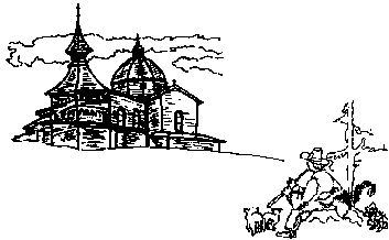 Radovce.gif