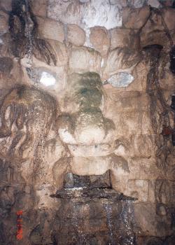 The Grotto