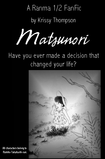 'Matsunori' Series