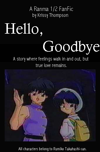 'Hello, Goodbye' Series