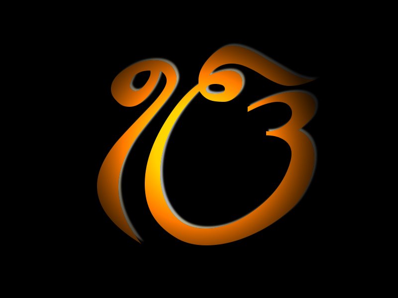 Wallpaper Set Kar Do