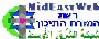 Middle East Web