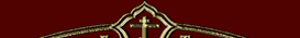 Biserica Ortodoxa Sfanta Treime din Pohoarna