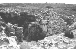 Entrance to Latmija Settlement