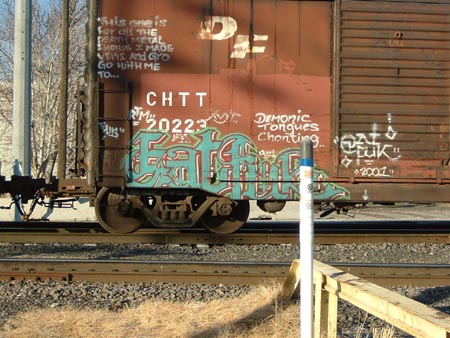 efuck1