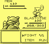 mew capture