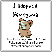 We adopted Himeguma from Arina's Temple!