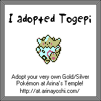 We adopted Togepi from Arina's Temple