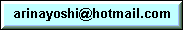 E-mail Me!