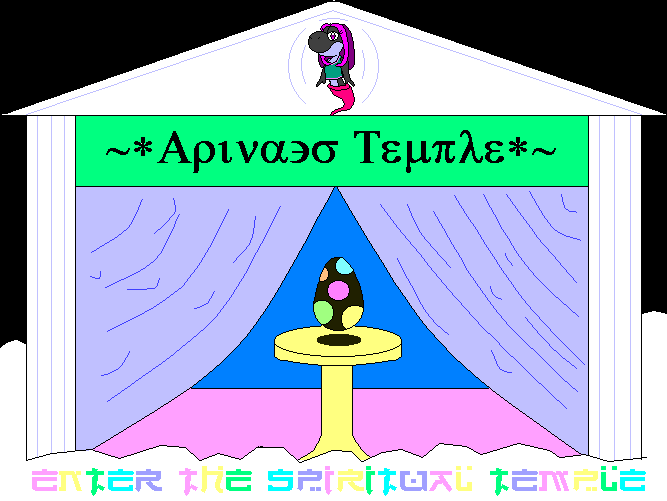 Enter the Spiritual Yoshi Temple
