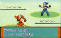 Lady Battling Picture