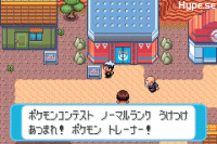 Town Picture