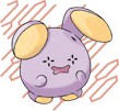 Whismur, the ultra-sensitive rowdy species of pok�mon that slowed down the progress of the Rusturf Tunnel