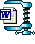 in the format of a WinZipped Word Document