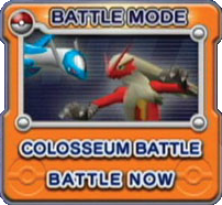 Battle Mode: Colosseum Battle, Battle Now