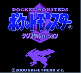 Pok�mon Crystal