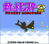 Pok�mon Gold