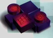 Microsoft Visual Basic 5.0