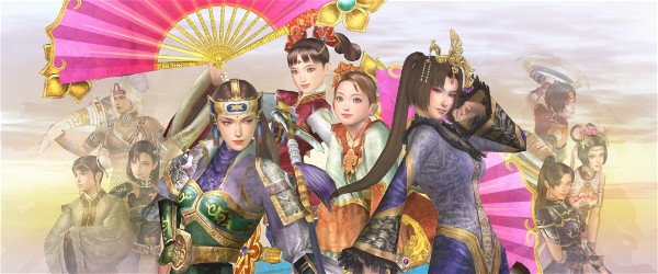 Dynasty Warriors