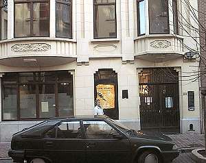 Maison du Livre - Bruxelles
