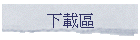 �U����