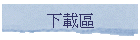 �U����