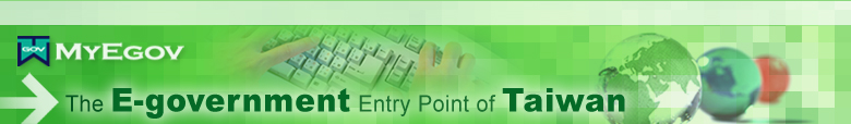 E-Government