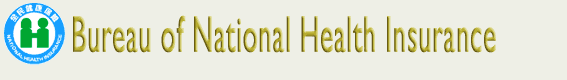 Bureau of National Health Insurance