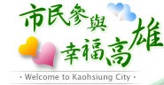 Kaohsiung City