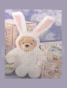 Pooh Plush Image