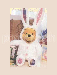 Pooh Plush Image