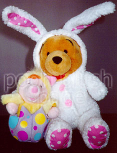 Pooh Plush Image